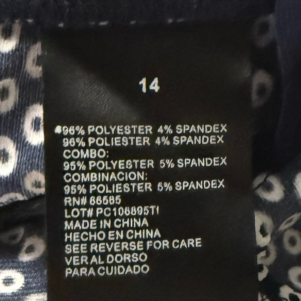 Peceptions New York dress. Size 14 - Picture 6 of 6
